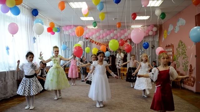 "прекрасное далёко" на выпускном. смотреть онлайн