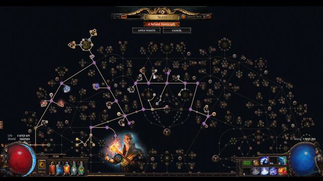PoE 3.22 | FP/Ice Spear Totems Final Build Update - 5/7 Ubers, 144 mil shaper dps, 43 mil uber dps смотреть онлайн