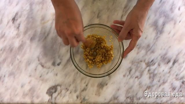 Ореховая заправка для салата | Грузинский салат «Глехурад» смотреть онлайн