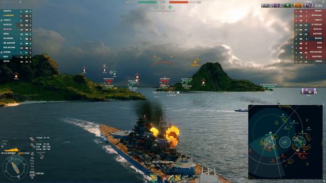 Три билда на Großer Kurfürst - обзор - ⚓ World of warships смотреть онлайн