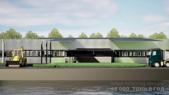 3Д в ролике для национального проекта "Экология" смотреть онлайн