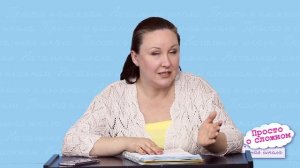 Как писать диктант без ошибок? Как научить ребенка писать диктанты без ошибок?