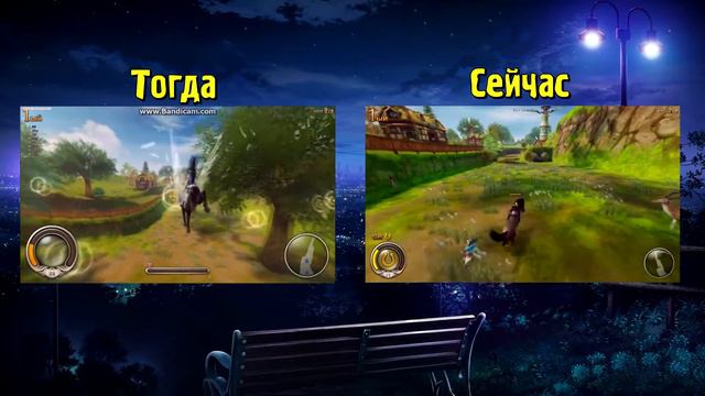 Alicia Online - Тогда и Сейчас #1 [Скалистый Луг] смотреть онлайн