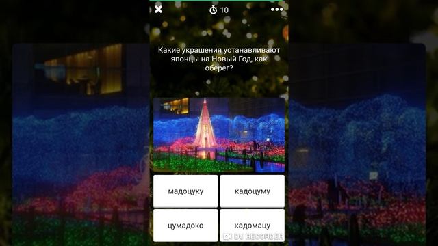 Аниме Амино смотреть онлайн