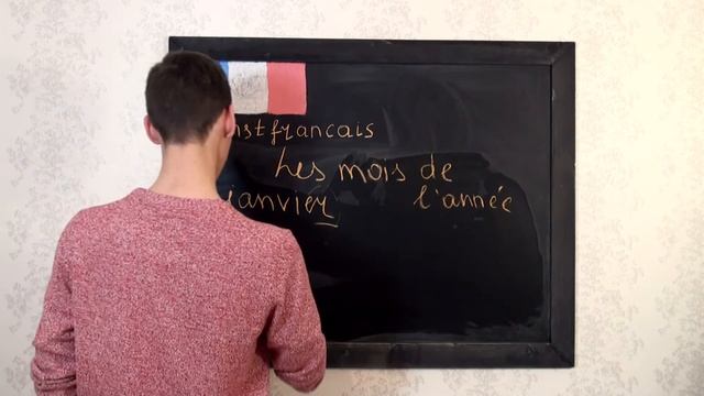 Французский язык. Лексика 1. Месяца и дни недели. смотреть онлайн