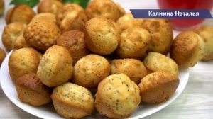 Обалденная тающая во рту ВЫПЕЧКА за считанные минуты! Хоть с лимоном, хоть с апельсином!