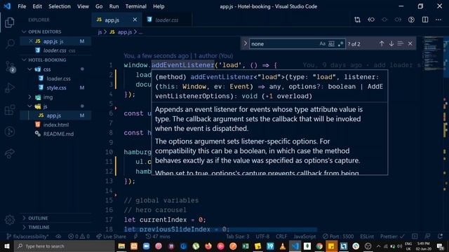 AddEventListener смотреть онлайн