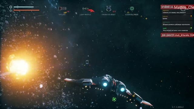 Everspace - Новый Freelancer?