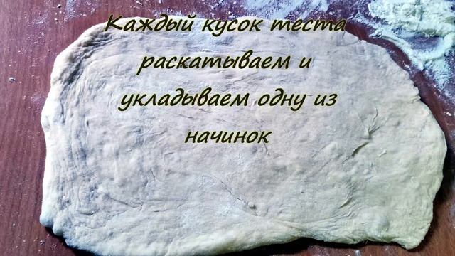 АНГЛИЙСКИЙ ПРАЗДНИЧНЫЙ ХЛЕБ смотреть онлайн