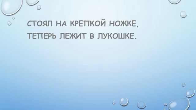 Арсен Мелконян смотреть онлайн