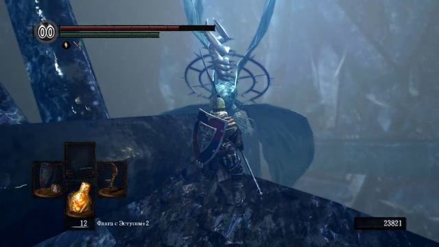 Dark Souls |Воин| - Кощей-бессмертный это дракон! смотреть онлайн