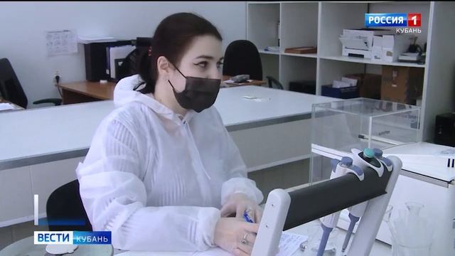 У метрологов сегодня профессиональный праздник смотреть онлайн