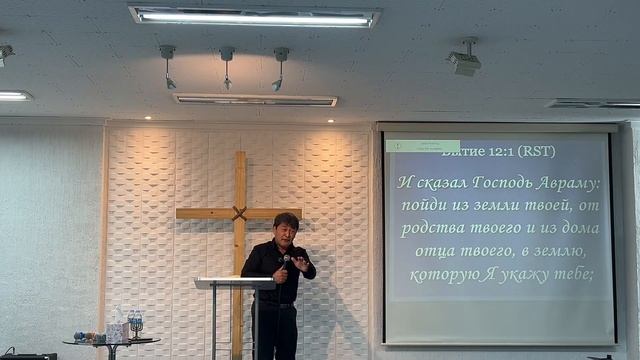 Воскресное служение 2023.12.03