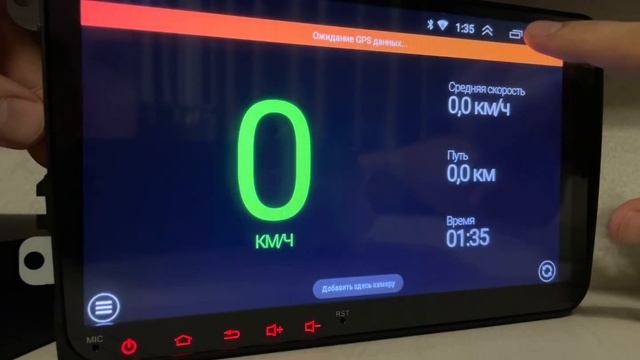 Магнитола android на VAG смотреть онлайн