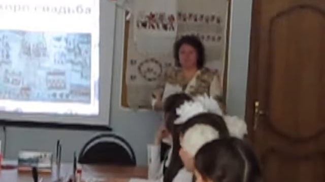 Урок "Народные традиции в вышивке" смотреть онлайн