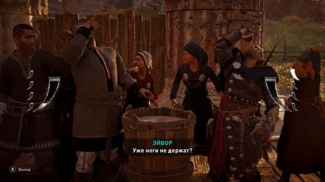 Assassin’s Creed Valhalla. #74. Жало и Тесло (орден Древних)