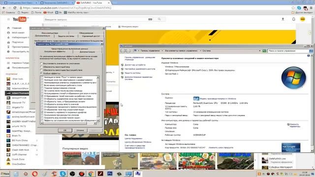 Реальный Способ Повысить FPS в Танках Х/Танках Онлайн смотреть онлайн