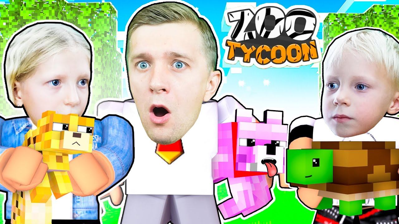 ОТКРЫЛИ МАГАЗИН ПИТОМЦЕВ в Городе С Миланой и Даней #1 от FFGTV смотреть онлайн