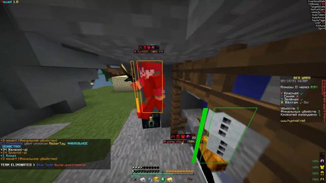 SQUAD CLIENT BYPASS HYPIXEL / MINECRAFT смотреть онлайн