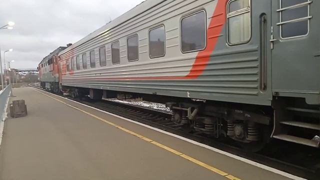 Санкт-Петербург - Сыктывкар номер поезда 98/96 или 97