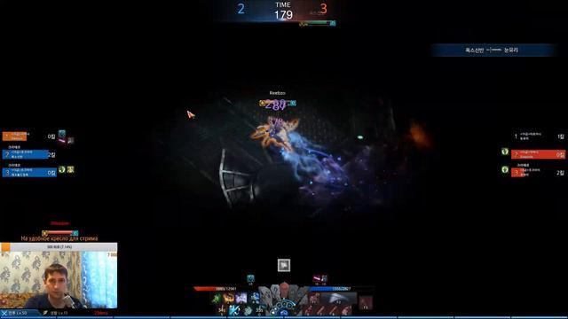 Lost Ark, Summoner 50 lvl, отвечаю на вопросы смотреть онлайн