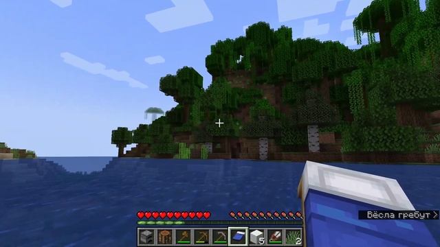 майнкрафт играю в мире многорукого на сиде 2323 смотреть онлайн
