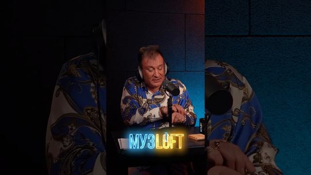 Сергей Пенкин про знакомство с Виктором Цоем смотреть онлайн