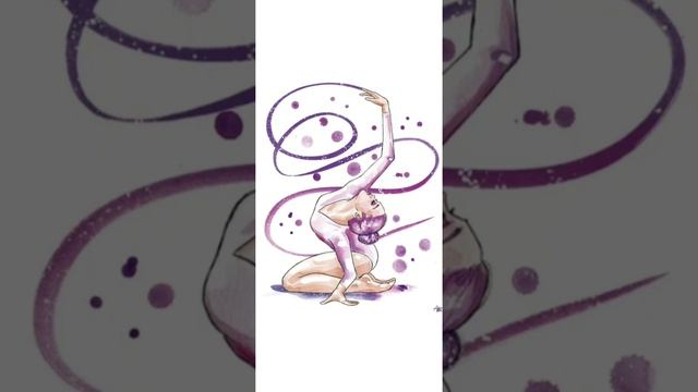 песня для художественной гимнастики номер 8 смотреть онлайн