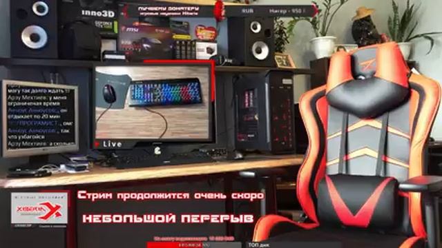 PUBG Тащимся в ТОП 1 ! Стрим в эфире на мощном игровом ПК. Стримы онлайн сейчас. Топовые стримеры смотреть онлайн