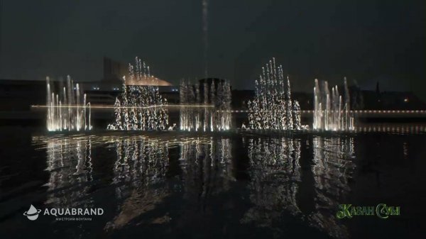 AQUABRAND - Казан Суы Production