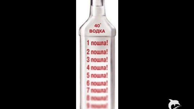 Grani - Alkogoliki (north takeover mix) drum and bass смотреть онлайн