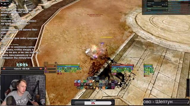 Archeage Хейм Коварство/Swiftblade. Топор ПРОБУДИЛСЯ! Что там после профработ? Планы на перса. смотреть онлайн
