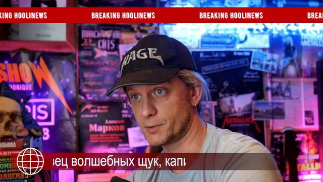 Хулиновости: Байден, Маск, крипта и рупия смотреть онлайн