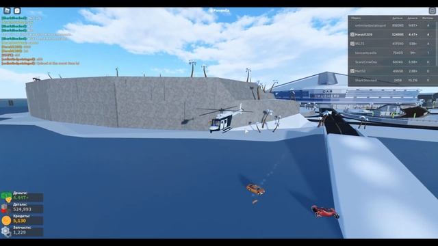 Взрываем ядро в кар крашерс 2! Energy Core Car Crushers 2 смотреть онлайн