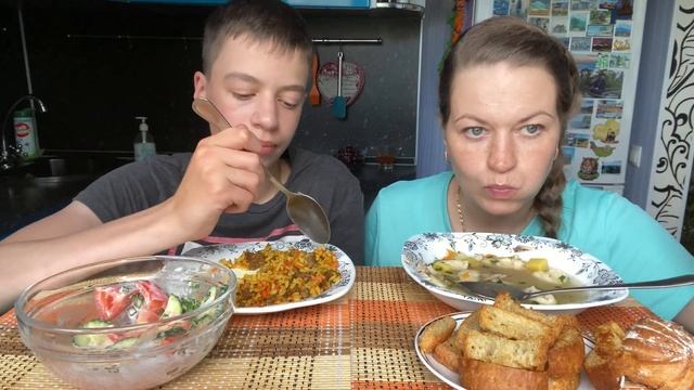 МУКБАНГ ПЛОВ/СУП с КЛЁЦКАМИ/САЛАТ/ЭКЛЕРЫ