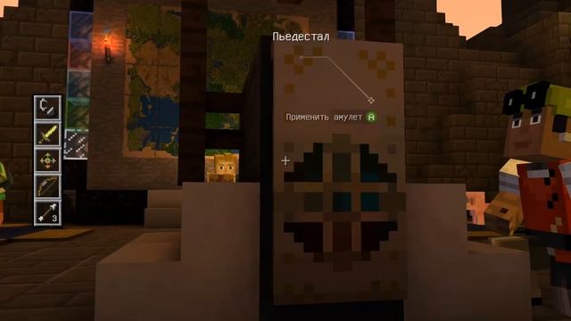 Minecraft: Story Mode Прохождение На Русском #5 — ФИНАЛ / Ending смотреть онлайн