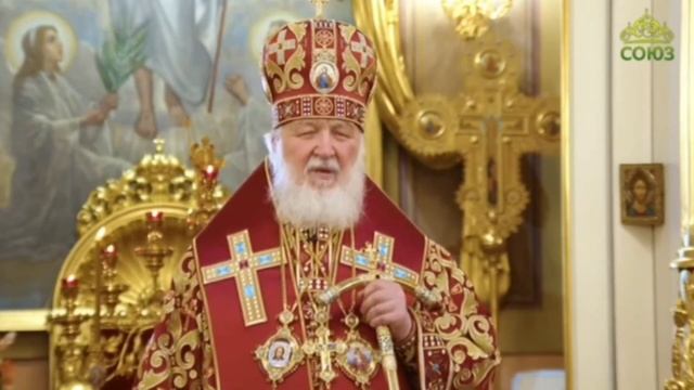 БЕЗРОПОТНАЯ СКОРБЬ ЯВЛЯЕТСЯ СПАСИТЕЛЬНОЙ ПРОПОВЕДЬ ПАТРИАРХА КИРИЛЛА ПОКРОВСКИЙ МОНАСТЫРЬ 2 МАЯ 202 смотреть онлайн