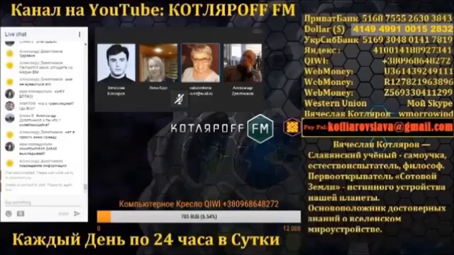 Уголовная ответственность про знания об Австралии.(Л.Д.О.109 ч.) смотреть онлайн