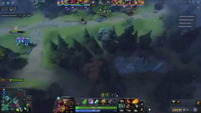 РЕАКТИВ ВЕРНУЛСЯ - Играем в Рейт, поднимаем ТИТАНА | dota 2 смотреть онлайн