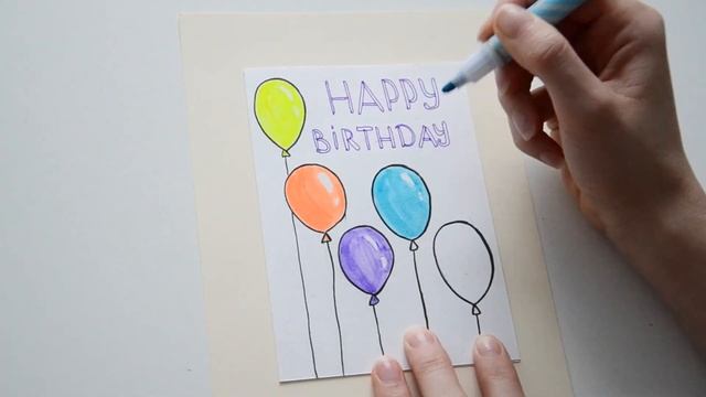 DIY ОТКРЫТКА на ДЕНЬ РОЖДЕНИЯ ПОДРУГЕ своими руками / Как сделать открытку смотреть онлайн