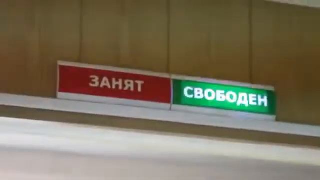 ЖелдорАльянс, Доставка грузов по России от 1кг смотреть онлайн