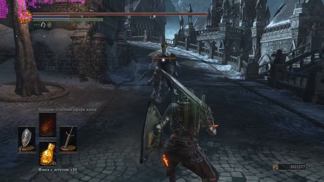 Dark Souls III GTX 950/FX 4300(4.3GHz) смотреть онлайн