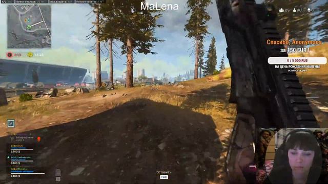 Воскресный дневной стрим! 1440p Call Of Duty: Modern Warfare WARZONE