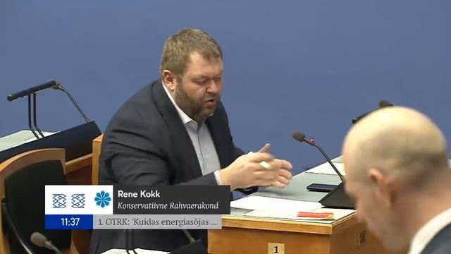 Riigikogu istung, 24.11.2022 смотреть онлайн
