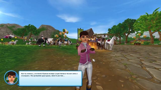 Star Stable online #215 - Маршрут красной нити и сбежавшие животные смотреть онлайн
