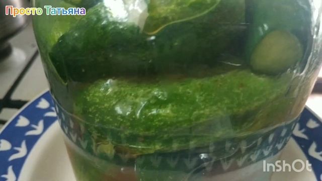 ОГУРЦЫ на зиму Простой Рецепт. смотреть онлайн