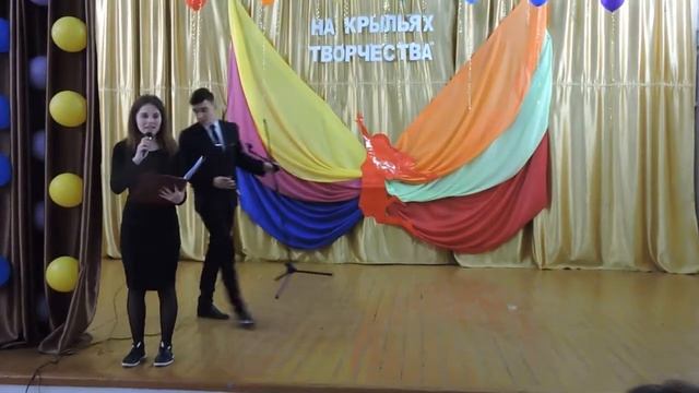 На крыльях творчества 11 смотреть онлайн