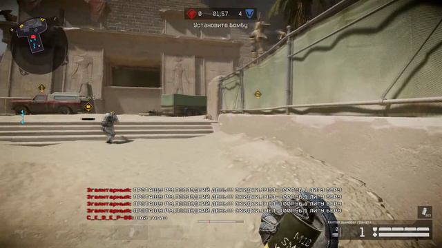 Warface 06 05 2017 07 50 38 01 смотреть онлайн