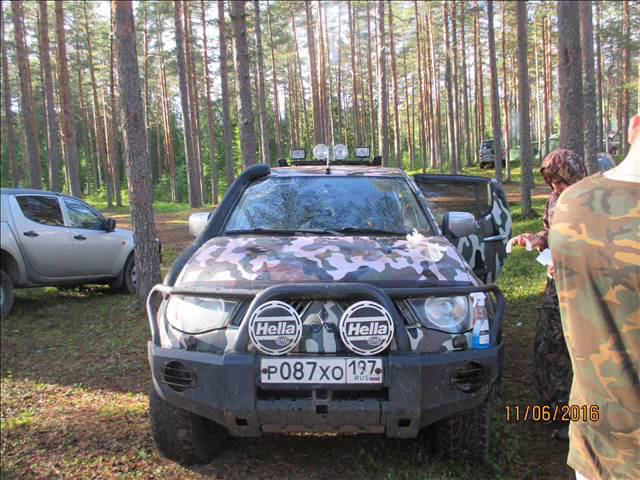 ДР смотреть онлайн