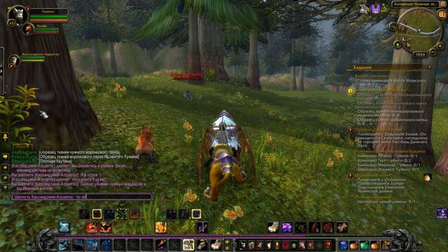 World of Warcraft legion 58 - Сказ о Падшем смотреть онлайн